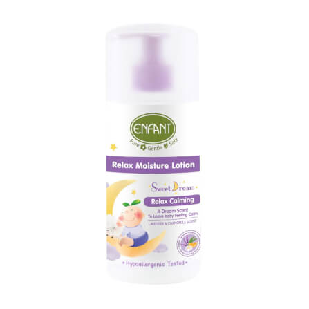  โลชั่นบำรุงผิวสำหรับเด็ก สูตรอ่อนโยน Sweet Dream Relax Moisture Lotion Enfant 250 มล._2
